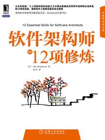 绯色幻魇