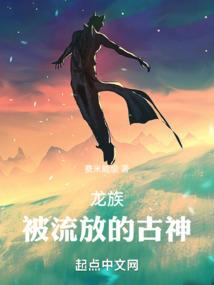 炼及武巅