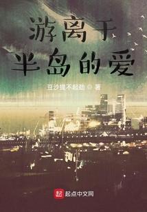 科技搅拌机