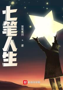 浮之剑