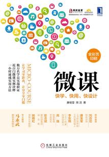 国医：当你把事情做到极致