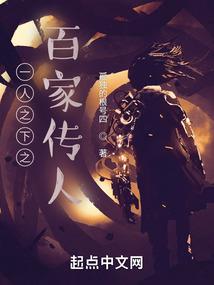 身边离去的人