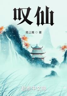 重生一念缘起