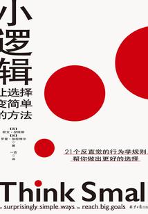 都市起舞
