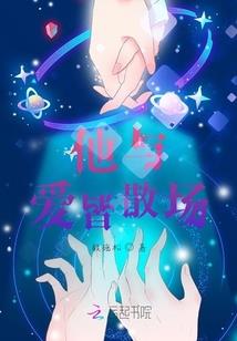 古墓盗梦南越武帝陵