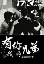 正义之王