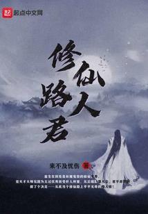 末日玄幻快穿之马甲足足