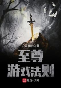 守护甜心之这篇同人不太对