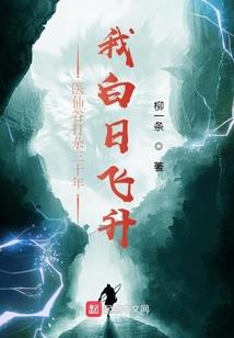 红土争霸