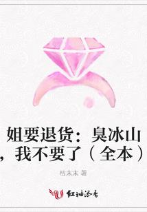 用我的世界方式打开动漫