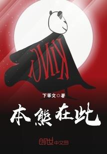 鬼途系统