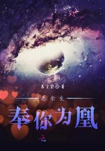 尸生游戏