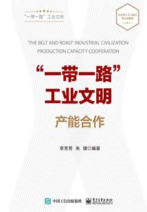 全能召唤师之逆天废材三小姐