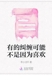 神魔大陆之念之灵
