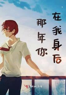 三国：开局为汉灵帝解梦