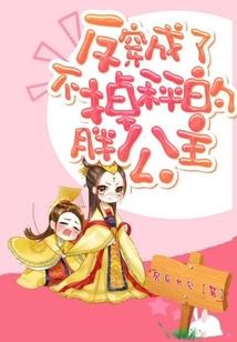 重生之风吹云动