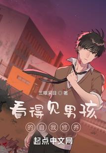 欲上青云
