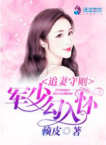 离然情