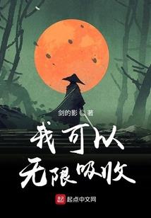 冰山公主请微笑