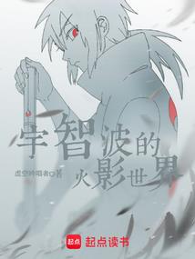点烟续写那段情