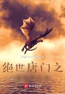 得知真千金重生后直接躺平