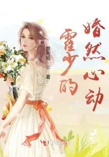 九天驯仙录
