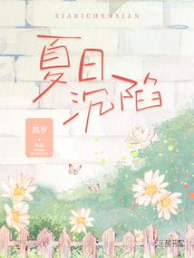 并蒂合欢