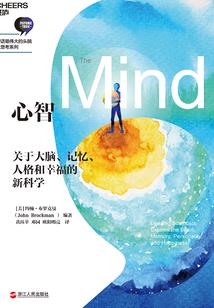 斗星神武