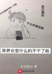 焚无双