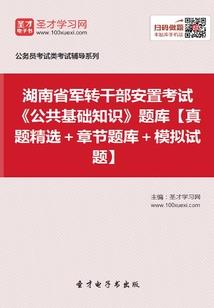 霸皇缠身：爱妃，别想逃