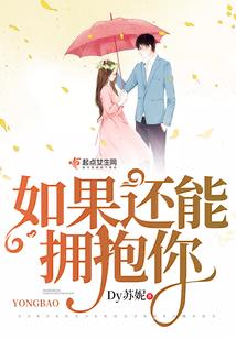 乐善好施大师兄