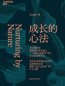 九号快穿系统