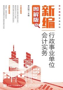 快穿之攻略魔王的特殊技巧
