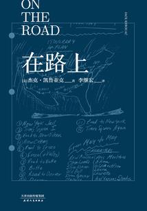 辉煌网游