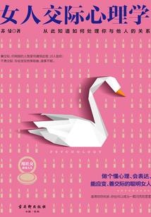 江山不悔