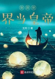 红警大战虫族