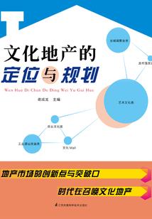横推：我可以升级技能等级