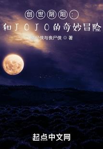 传承伊始