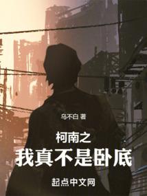 幻城血色