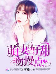 一时兴起，全员宫斗