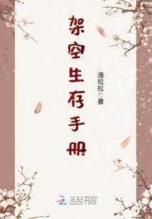 亿万期年