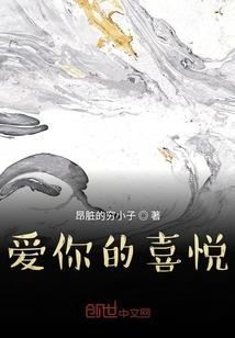 和平精英之最强人机