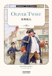 全民系统，我却只能安心读书？