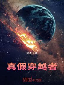 禩水流年之姻缘结