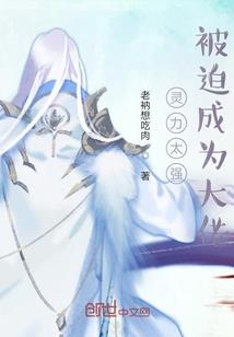 剑炉