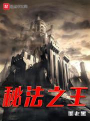 反派记忆曝光，女主集体泪崩
