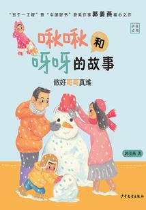 穿成杀手我很暴躁
