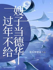 一路秒杀