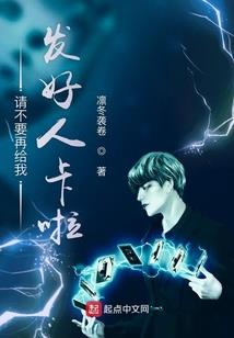九龙诛魔