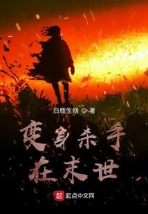 五界世界